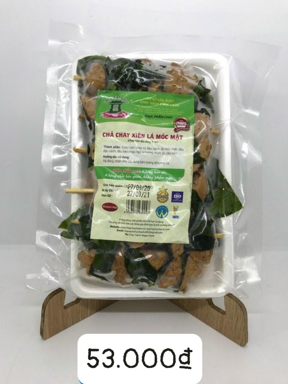 CHẢ XIÊN LÁ MÓC MẬT 250G